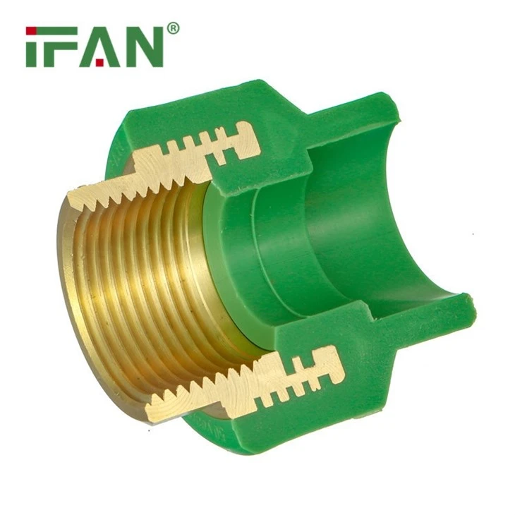IFANPLUS Brass Inerts