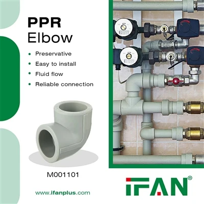 IFAN PPR Elbow, Professional Quality, Versatile! IFAN PPR Elbow, Professional Quality, Versatile!